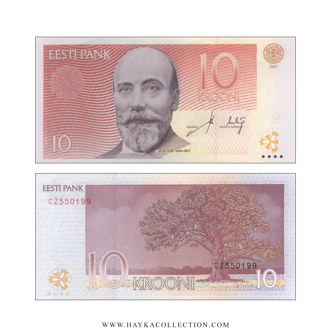 جفت اسکناس 10 کرون استونی 2007