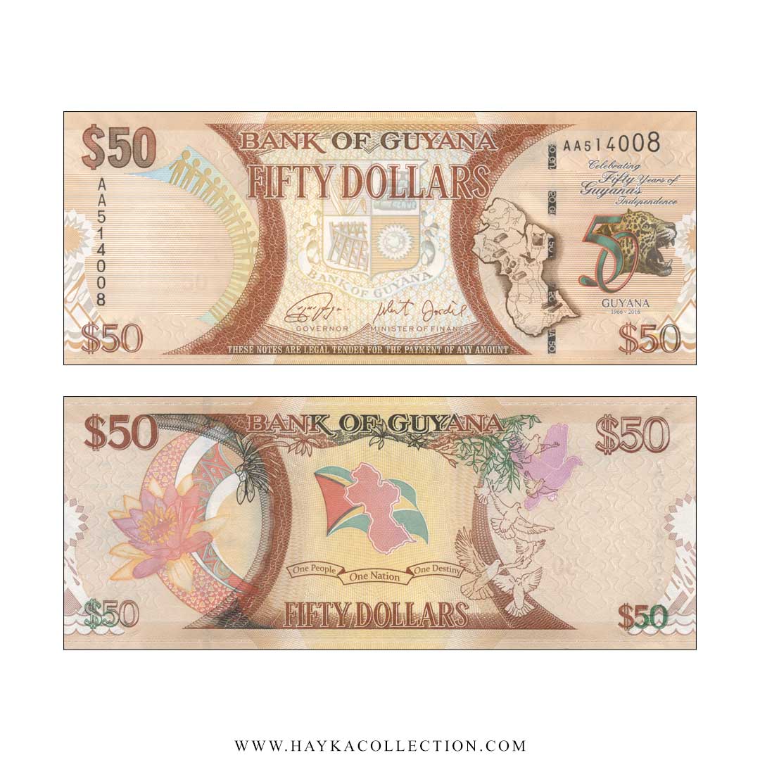 اسکناس 50 دلار گویان 2016