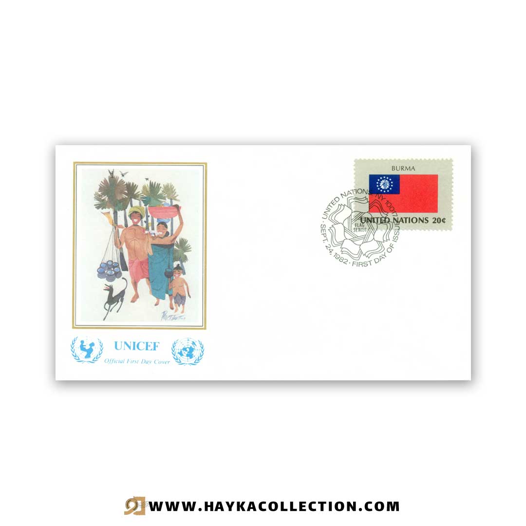پاکت نامه United Nations میانمار چاپ کشور سوئیس 1982
