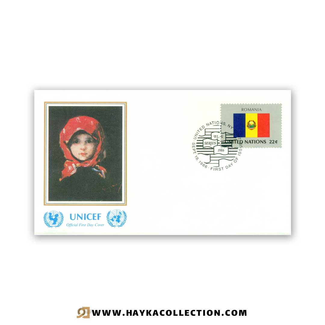 پاکت نامه United Nations رومانیا چاپ کشور سوئیس 1986