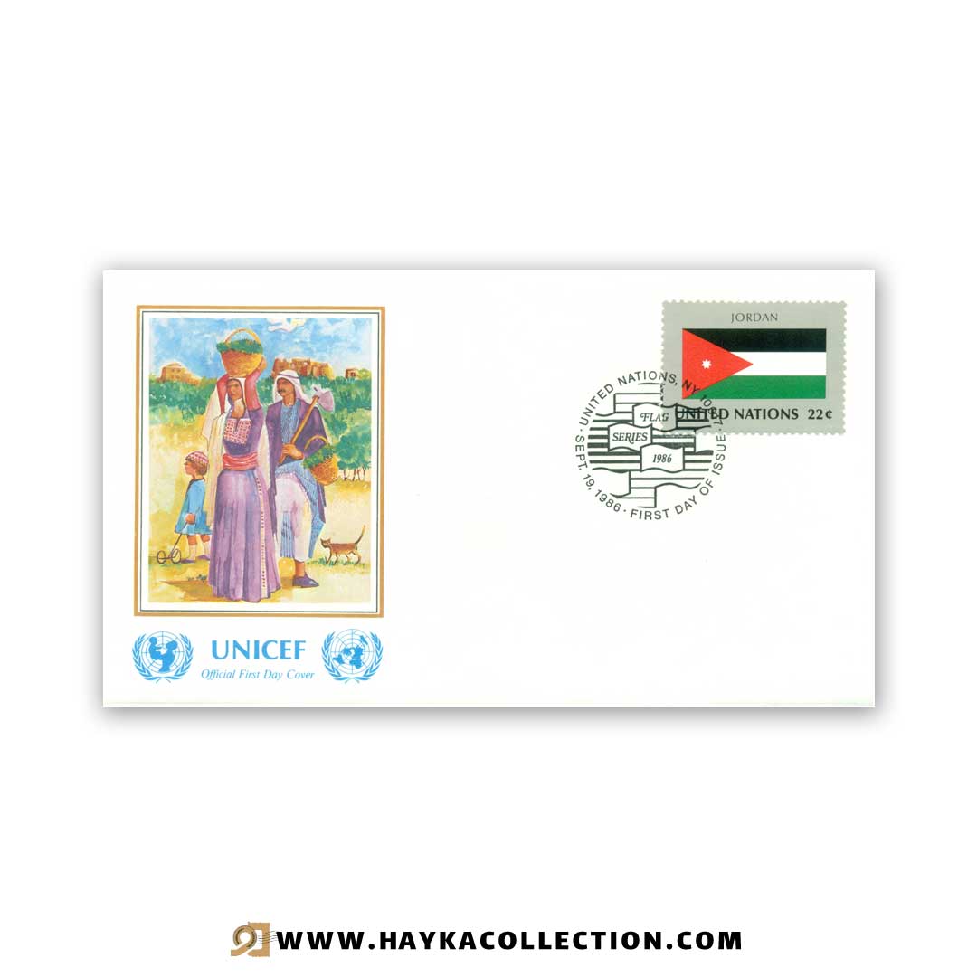 پاکت نامه United Nations جردن چاپ کشور سوئیس 1986