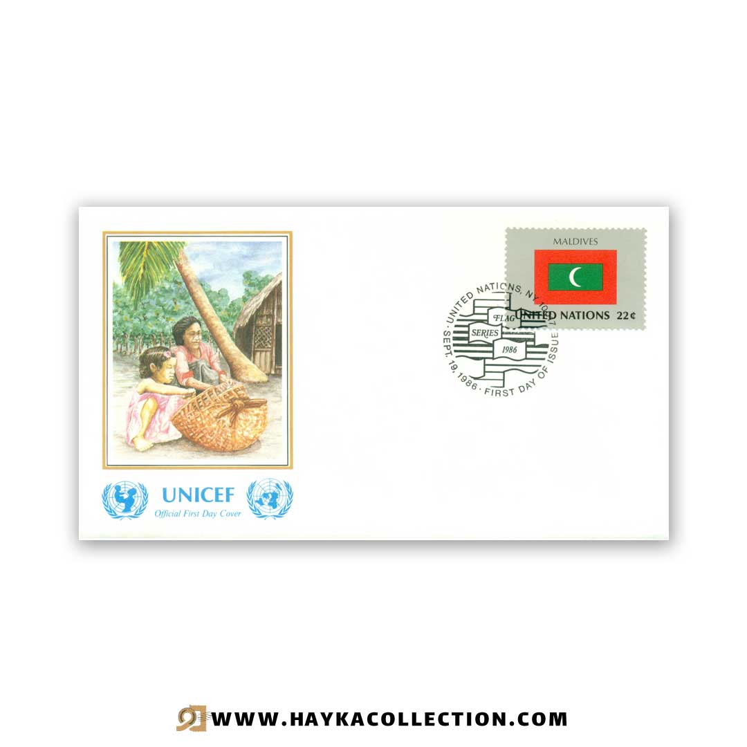 پاکت نامه United Nations مالدیو چاپ کشور سوئیس 1986
